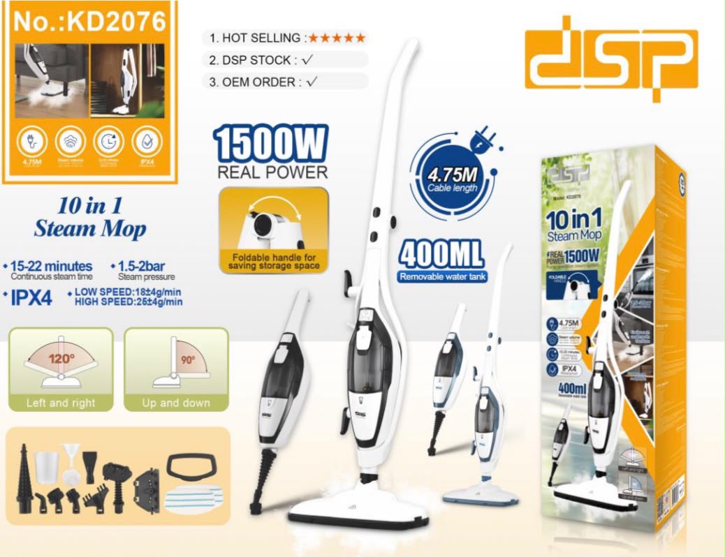 بخارشوی دی اس پی مدل KD2076 ظرفیت ۰.۴ لیتر