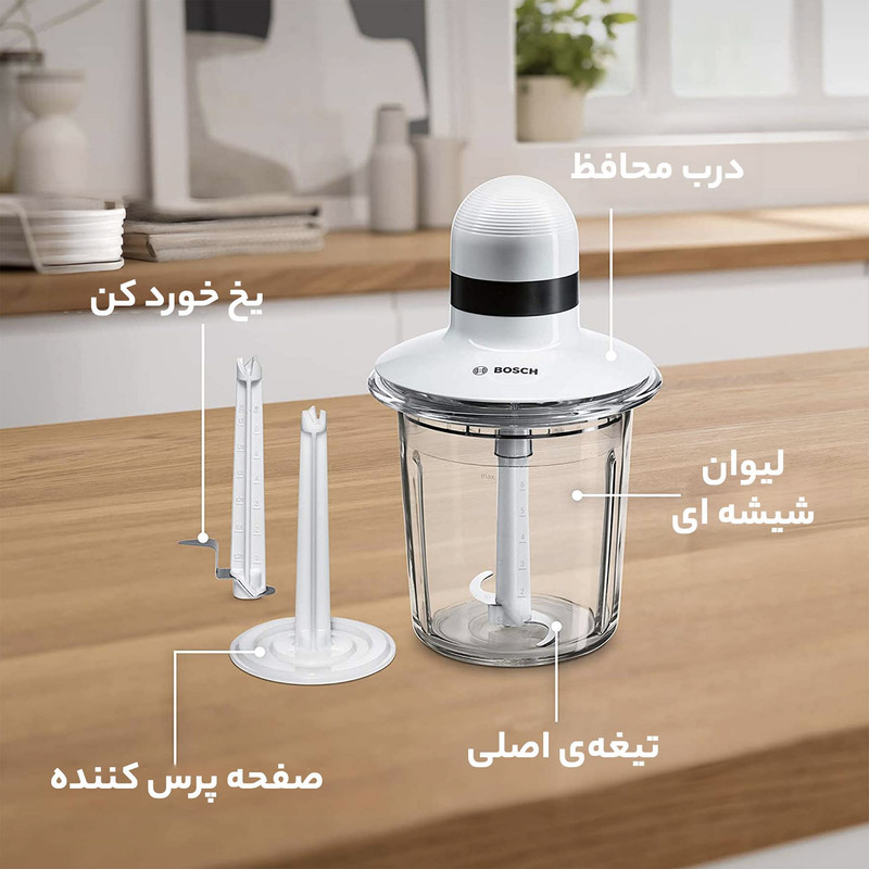 خردکن بوش مدل MMR15A1 ظرفیت 1.5 لیتر